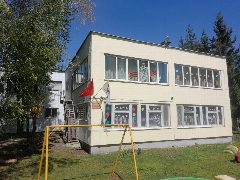 Канал МБДОУ №14 "Белочка" в мессенджере MAX — 162 подписчика