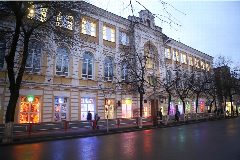 Канал МБОУ СОШ №18 имени Э.Д.Потапова в мессенджере MAX — 963 подписчика