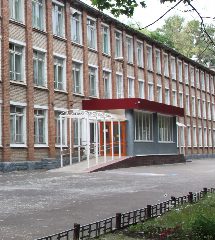 Канал МБОУ СОШ №15 в мессенджере MAX — 939 подписчиков