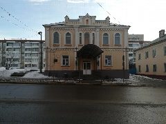 Канал Финансовое управление администрации города Рассказово Тамбовской области в мессенджере MAX — 24 подписчика