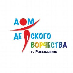 Канал Дом детского творчества города Рассказово в мессенджере MAX — 109 подписчиков