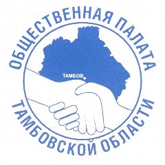 Канал Общественная палата Тамбовской области в мессенджере MAX — 79 подписчиков