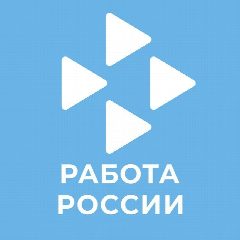 Канал Министерство труда и занятости населения Тамбовской области в мессенджере MAX — 271 подписчик