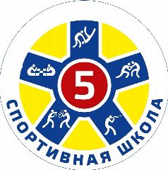 Канал МАУ ДО "Спортивная школа № 5" (городской округ город Тамбов) в мессенджере MAX — 414 подписчиков