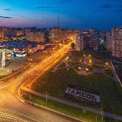Канал Мингосжилстройтехнадзор Тамбовской области в мессенджере MAX — 201 подписчик