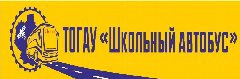 Канал ТОГАУ Школьный автобуc в мессенджере MAX — 18 подписчиков