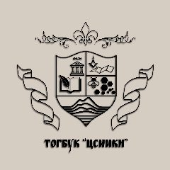 Канал ТОГБУК "Центр по сохранению и использованию историко-культурного наследия Тамбовской области" в мессенджере MAX — 29 подписчиков