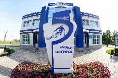 Канал ТОГАУ ДО "Спортивно-адаптивная школа паралимпийского и сурдлимпийского резерва" в мессенджере MAX — 42 подписчика