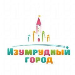 Канал МБДОУ "Детский сад "Изумрудный город" в мессенджере MAX — 153 подписчика