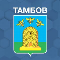 Канал Муниципальное бюджетное учреждение "Дирекция Городского Хозяйства" в мессенджере MAX — 29 подписчиков