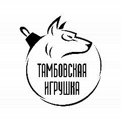Канал Тамбовская игрушка Ёлочные игрушки в мессенджере MAX — 389 подписчиков