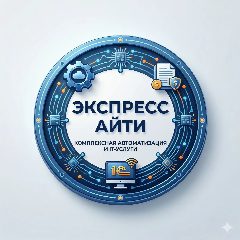 Канал Экспресс АйТи | Новости бизнеса и 1С в мессенджере MAX — 22 подписчика