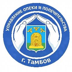 Канал Управление опеки, попечительства и защиты прав несовершеннолетних в мессенджере MAX — 158 подписчиков