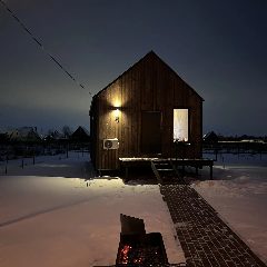 Канал Туризм-Бизнесс-Tourconnect в мессенджере MAX — 15 подписчиков