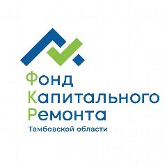 Канал Фонд капитального ремонта Тамбовской области в мессенджере MAX — 183 подписчика