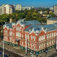 Канал Министерство имущественных отношений и государственного заказа Тамбовской области в мессенджере MAX — 44 подписчика