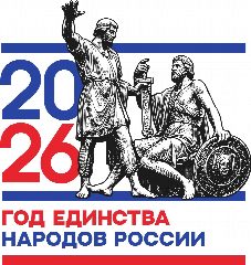 Канал Гимназия №12 имени Г.Р. Державина г. Тамбова в мессенджере MAX — 925 подписчиков