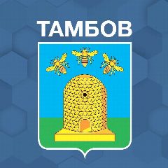 Канал МКУ ЕДИНАЯ ГОРОДСКАЯ ЦЕНТРАЛЬНАЯ ДИСПЕТЧЕРСКАЯ СЛУЖБА в мессенджере MAX — 2 205 подписчиков