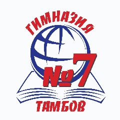 Канал МАОУ "Гимназия №7" г. Тамбов в мессенджере MAX — 897 подписчиков