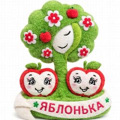 Канал МБДОУ "Детский сад № 68 Яблонька" в мессенджере MAX — 72 подписчика