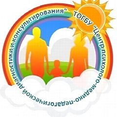 Канал Центр психолого-медико-педагогической диагностики и консультирования в мессенджере MAX — 59 подписчиков