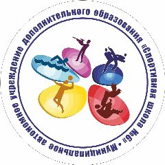 Канал МАУ ДО «Спортивная школа №6» г. Тамбова в мессенджере MAX — 722 подписчика