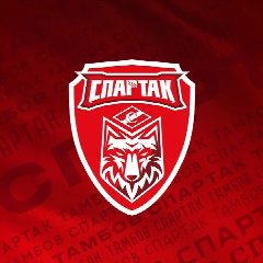 Канал Футбольный клуб "Спартак" в мессенджере MAX — 1 251 подписчик