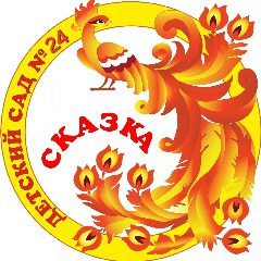 Канал МБДОУ "Детский сад №24 "Сказка" в мессенджере MAX — 151 подписчик