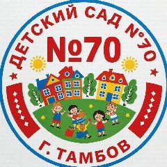 Канал МБДОУ "Детский сад № 70" в мессенджере MAX — 31 подписчик