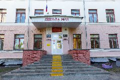 Канал МАОУ СОШ № 33 г. Тамбов в мессенджере MAX — 870 подписчиков