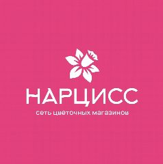 Канал Нарцисс | Доставка цветов и подарков, г. Ржев в мессенджере MAX — 19 подписчиков