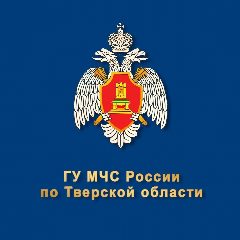 Канал МЧС Тверской области в мессенджере MAX — 1 267 подписчиков