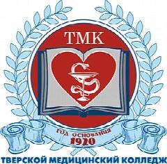 Канал ГБПОУ "Тверской медицинский колледж" в мессенджере MAX — 205 подписчиков