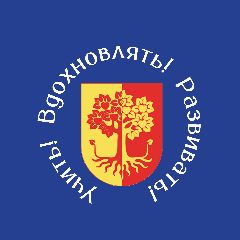 Канал Верхневолжье: учить, вдохновлять, развивать! в мессенджере MAX — 1 149 подписчиков