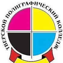 Канал ФГБПОУ «Тверской полиграфический колледж» в мессенджере MAX — 35 подписчиков