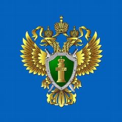 Канал Волжская межрегиональная природоохранная прокуратура в мессенджере MAX — 229 подписчиков