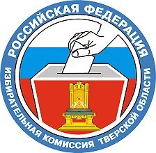 Канал Всё о выборах Тверского региона в мессенджере MAX — 669 подписчиков