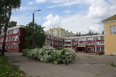Канал МОУ СОШ №14 г. Тверь в мессенджере MAX — 1 713 подписчиков