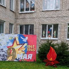 Канал Канал "Детский Сад №4 Светлячок" в мессенджере MAX — 107 подписчиков