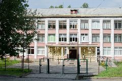 Канал МБОУ"СОШ №11" г. Бологое в мессенджере MAX — 770 подписчиков