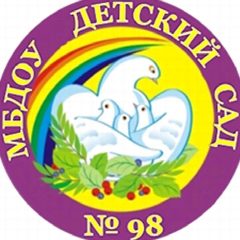 Канал МБДОУ "Детский сад 98" Бологое в мессенджере MAX — 36 подписчиков