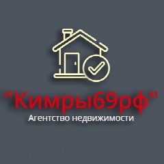 Канал АН «Кимры69рф» в мессенджере MAX — 211 подписчиков