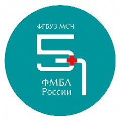 Канал ФГБУЗ МСЧ № 57 ФМБА России в мессенджере MAX — 349 подписчиков