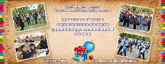 Канал МБОУ СОШ №8 г.Конаково в мессенджере MAX — 1 188 подписчиков