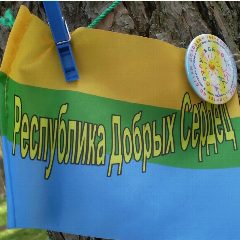 Канал МБОУ "Гимназия № 2" г. Осташков в мессенджере MAX — 958 подписчиков