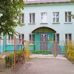 Канал МДОУ детский сад N 18 г. Ржев в мессенджере MAX — 65 подписчиков