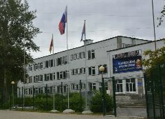 Канал МБОУ УСОШ №4 в мессенджере MAX — 837 подписчиков