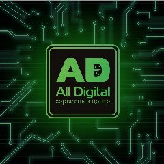 Канал Сервисный центр "All Digital" г. Удомля в мессенджере MAX — 15 подписчиков