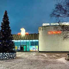 Канал МБУК Зубцовский дом культуры в мессенджере MAX — 14 подписчиков