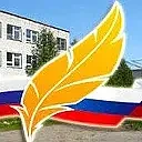Канал МОУ "Титовская СОШ имени М.Ф.Кавалерова" в мессенджере MAX — 109 подписчиков